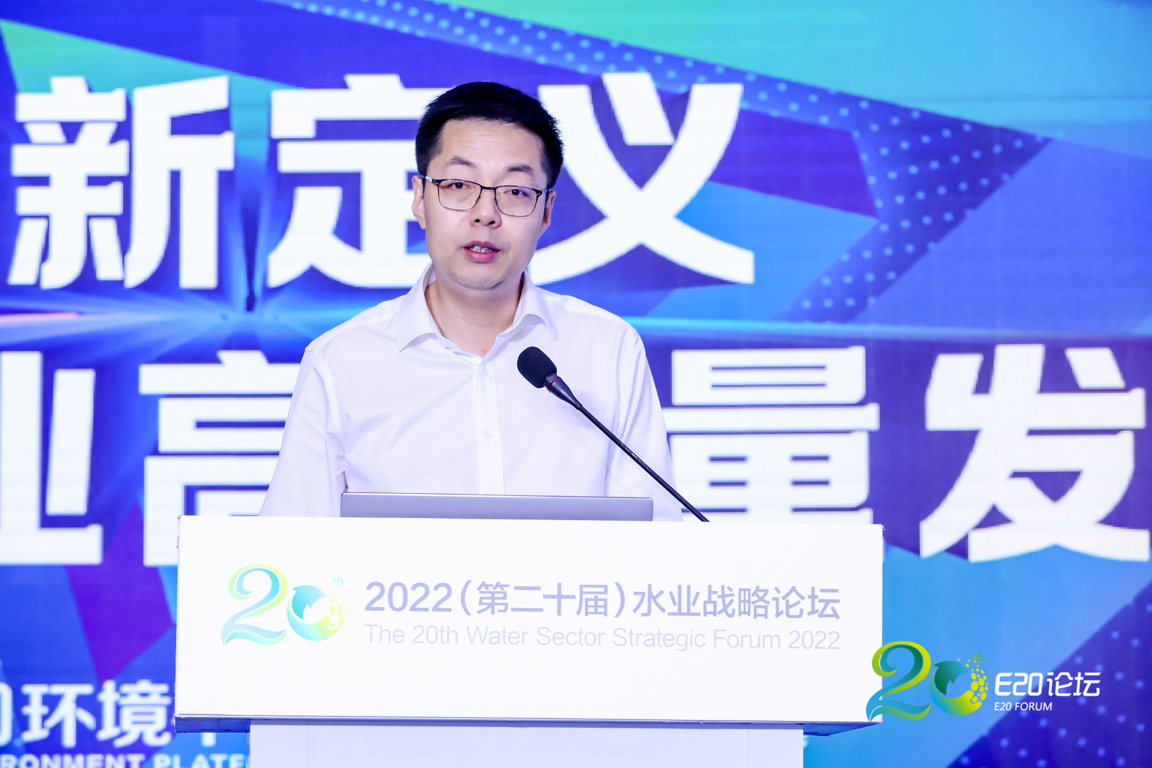 中國水網(wǎng)：黃江龍：膜技術應用于污水資源化領域不僅技術先進 而且經(jīng)濟可行