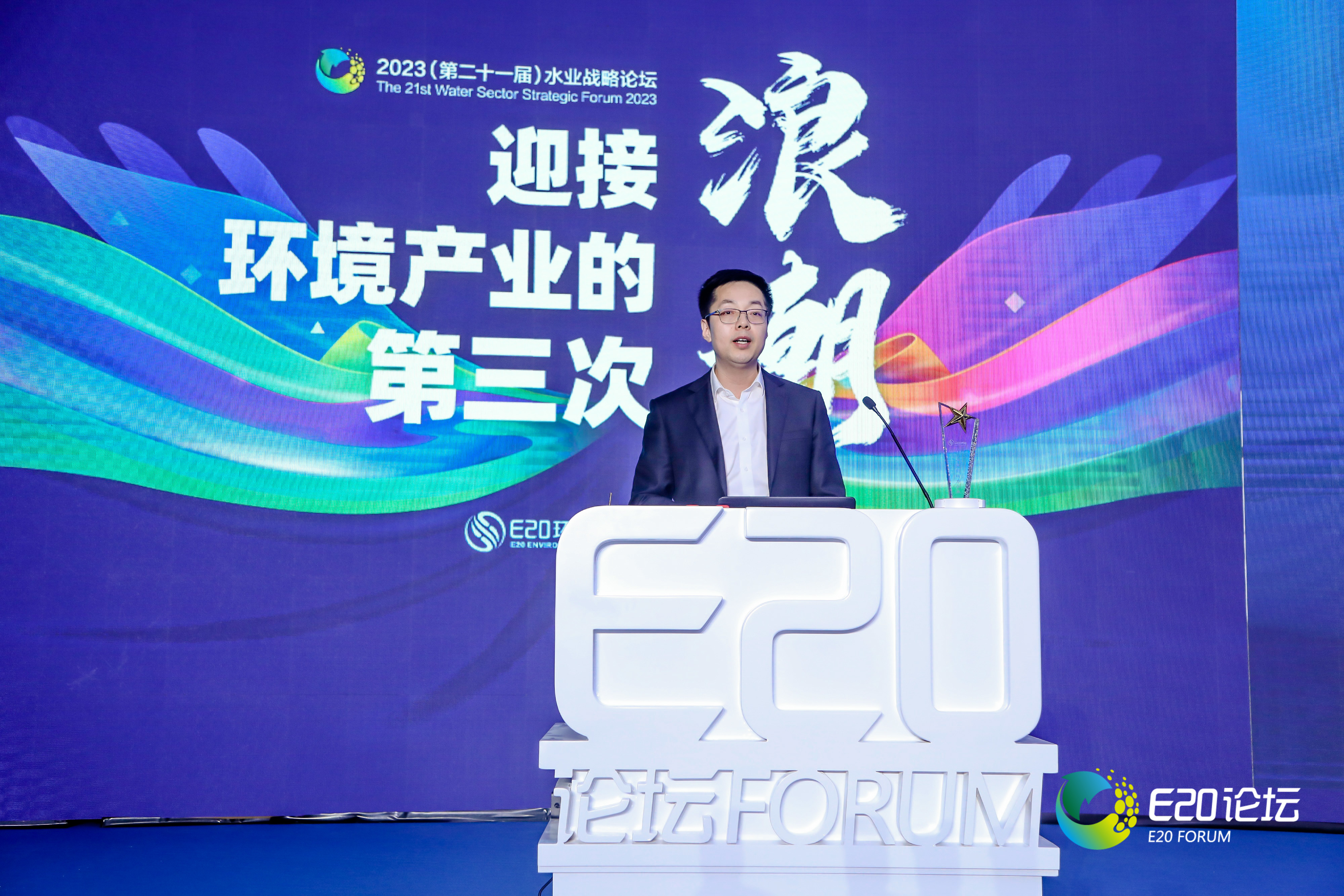 既要“頂天”又要“立地”混改后碧水源如何發(fā)揮國家隊技術企業(yè)優(yōu)勢？
